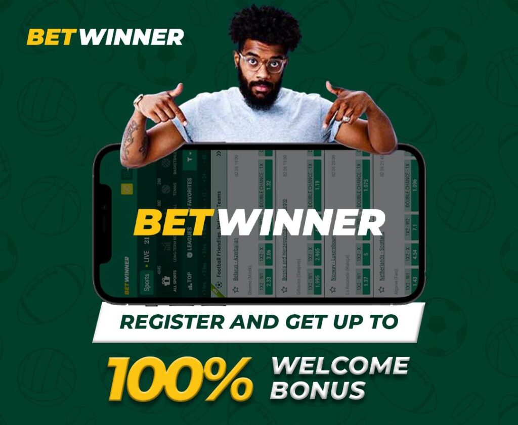 Спортивный приветственный бонус: + 100 % на первый депозит
